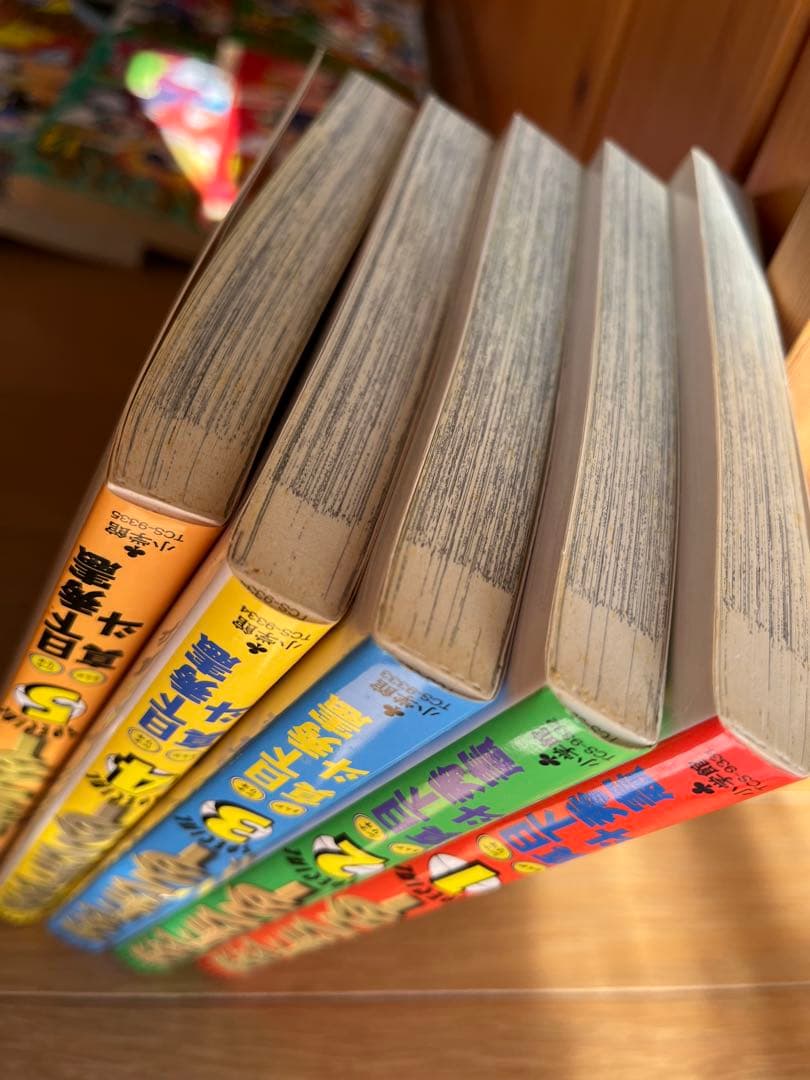 【値下げ中】漫画本　ポケットモンスターSPECIAL 1巻〜52巻 匿名すぐ発送