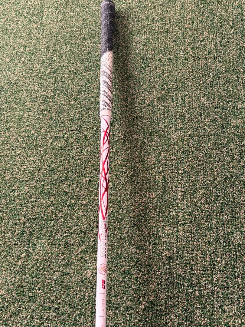 BRNR Mini D 11.5° × BASILEUS （限定）