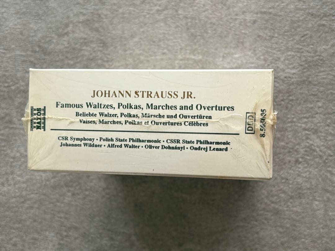 レア　新品未開封　BOX入り　シュトラウス JR. 名作集 ５枚組　CD