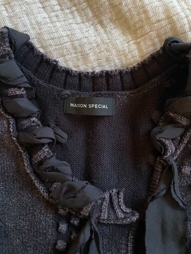 【美品】MAISON SPECIAL ニットベスト／ジレ