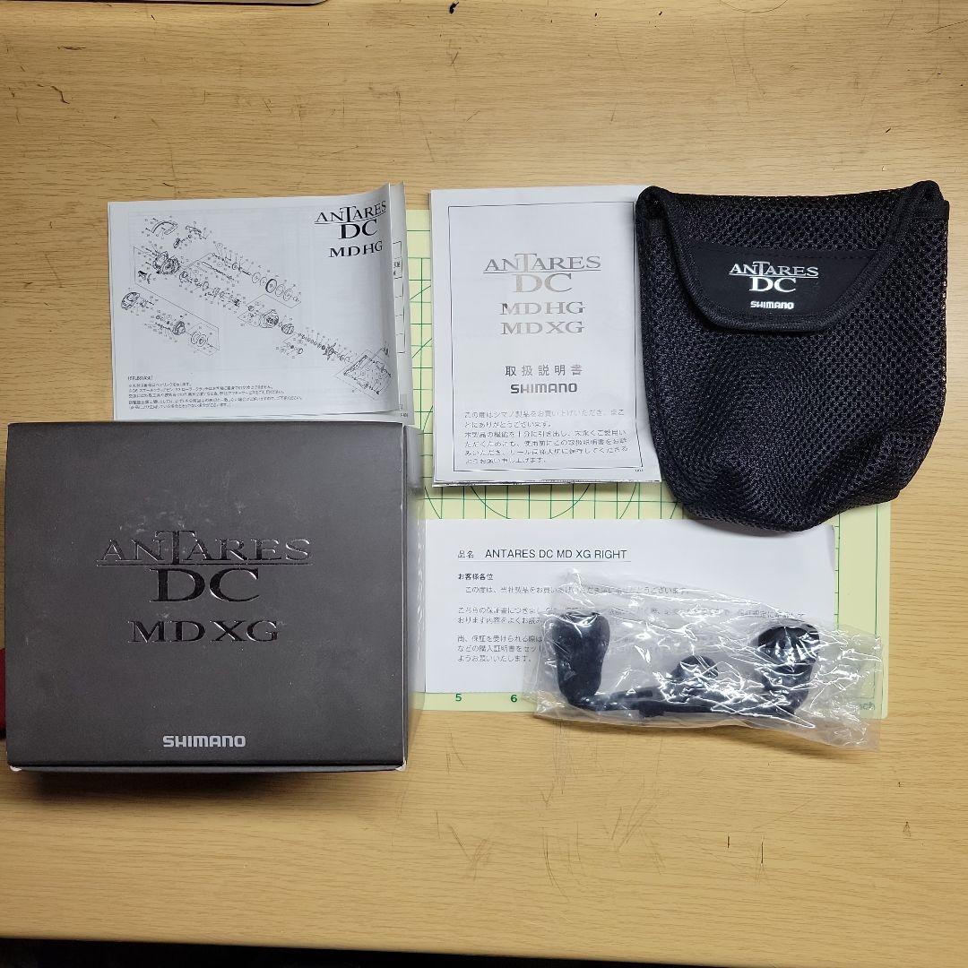 2３アンタレスdcmd xg 右巻き バリアルハンドル 117フラットノブ