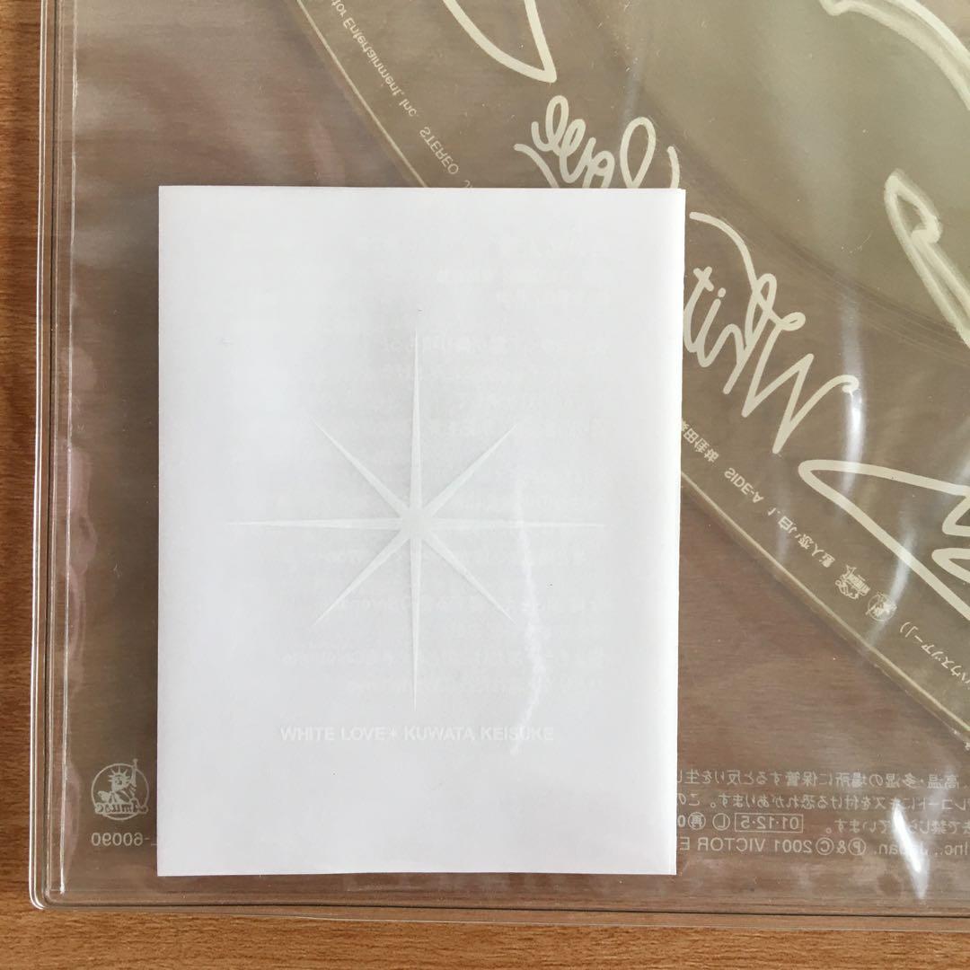 未開封　白い恋人達　レコード盤　桑田佳祐サザンオールスターズ　アナログ盤