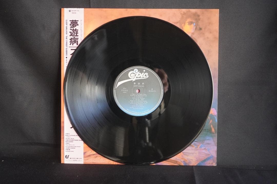 【LP】ストリート・スライダーズ アルバム5作品セット アナログレコード