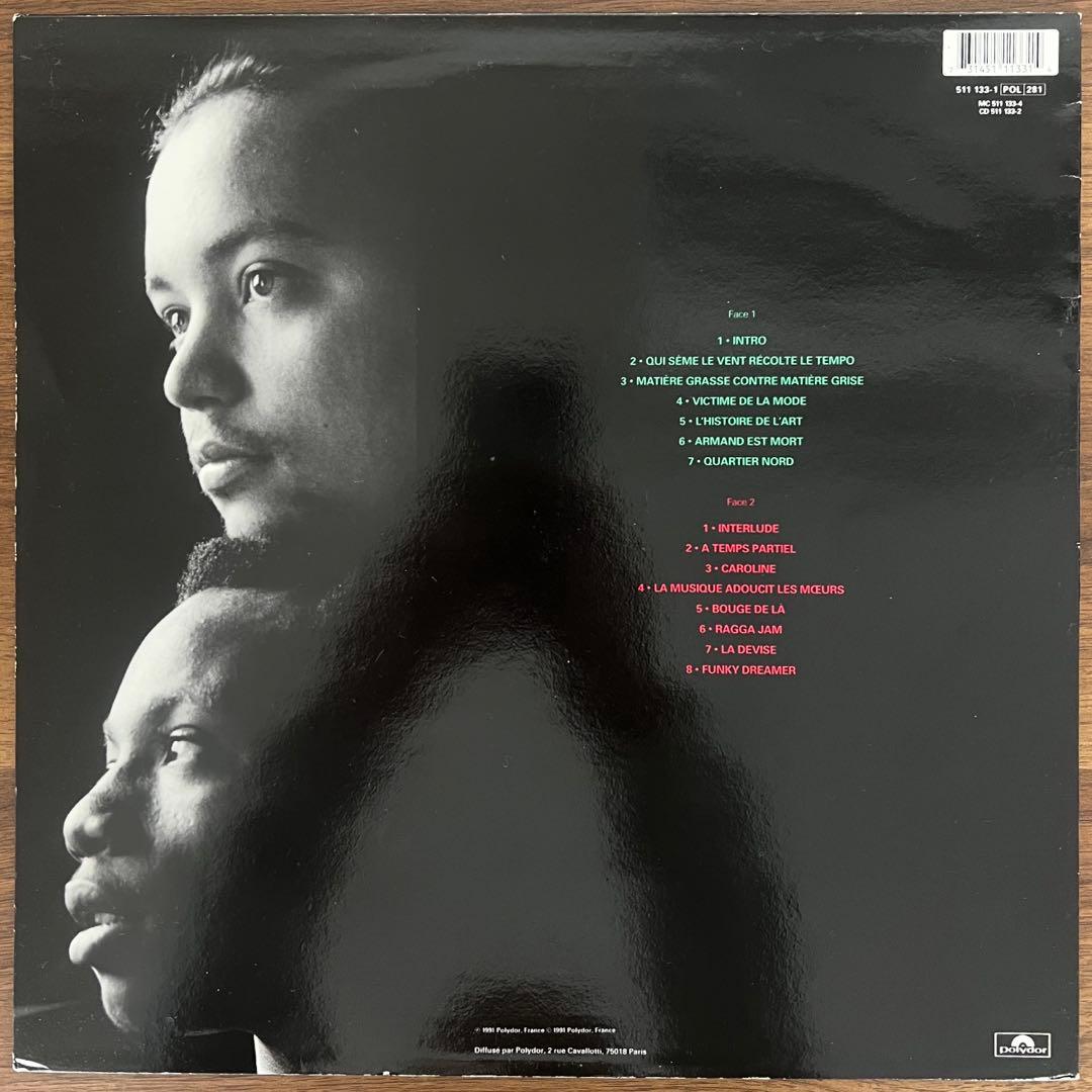 【2LP/FR盤】MC Solaar