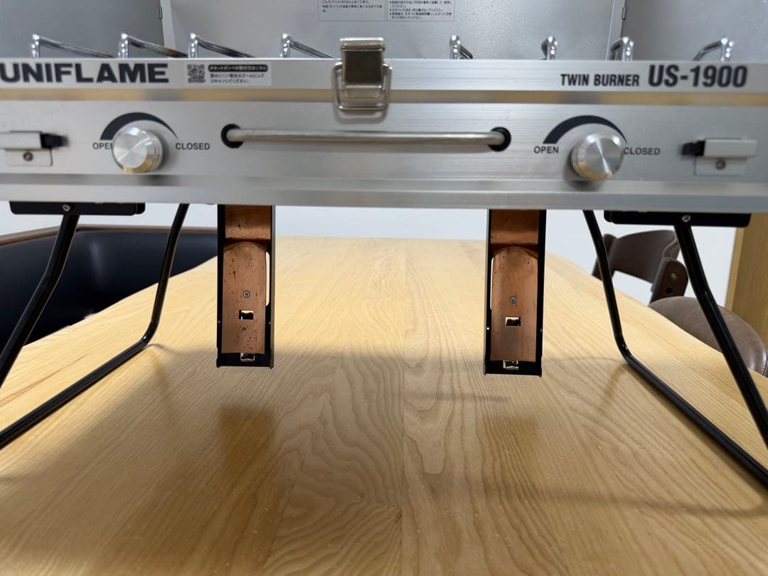 ユニフレーム　ツーバーナーコンロ　US-1900