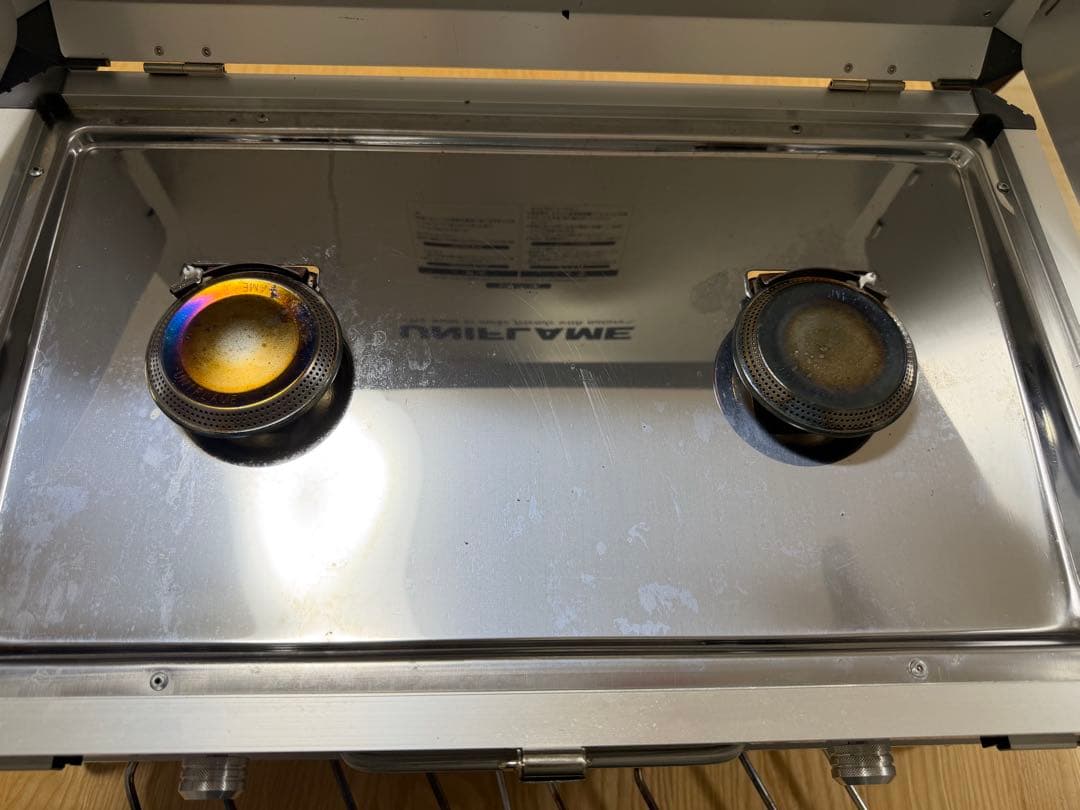 ユニフレーム　ツーバーナーコンロ　US-1900