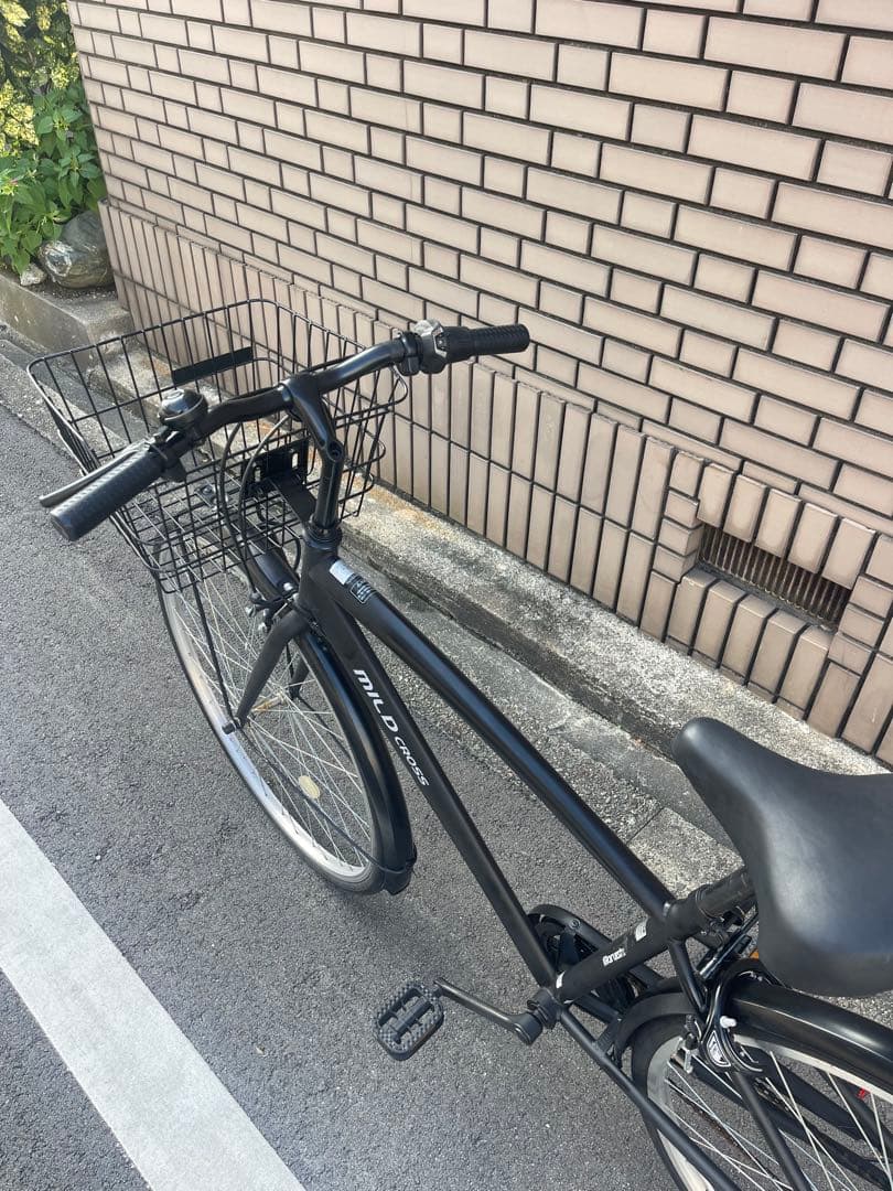 丸石サイクル クロスバイク 27インチ ブラック 前かご付き