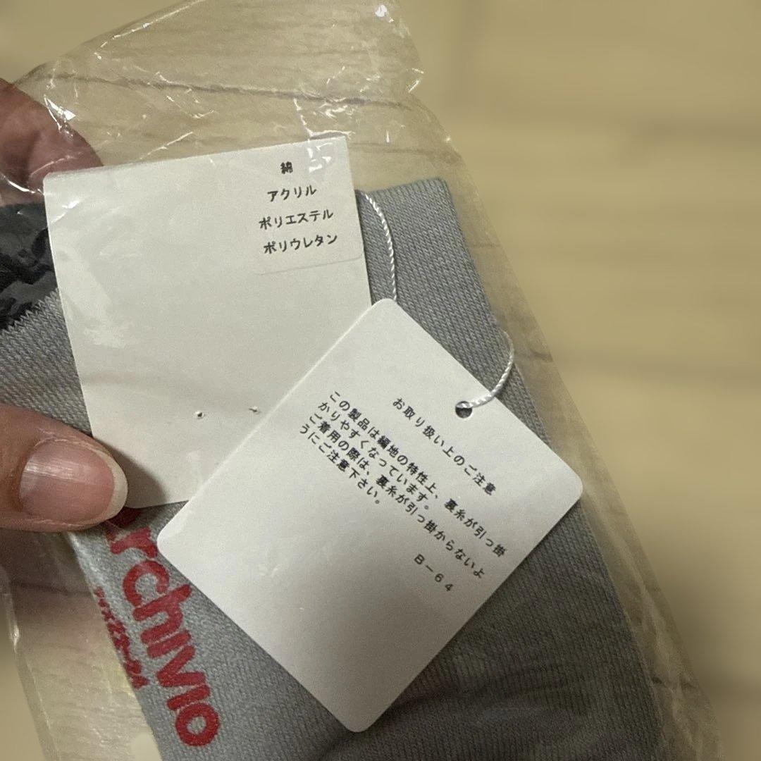 バラ売り可　ゴルフソックス セット　ブラック レディース