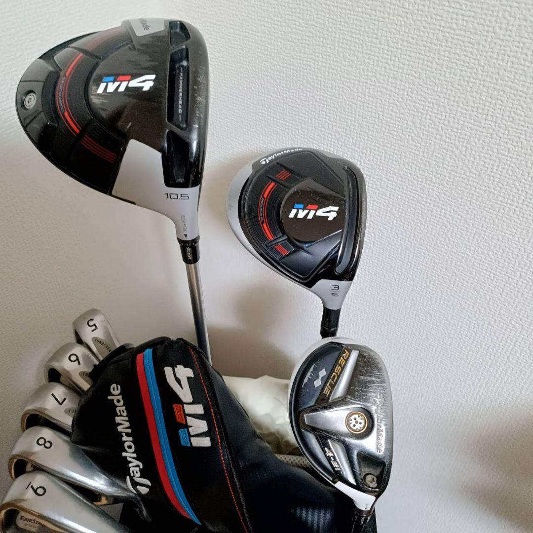 M4 テーラーメイド　メンズゴルフクラブ　初心者〜中級者フルセット