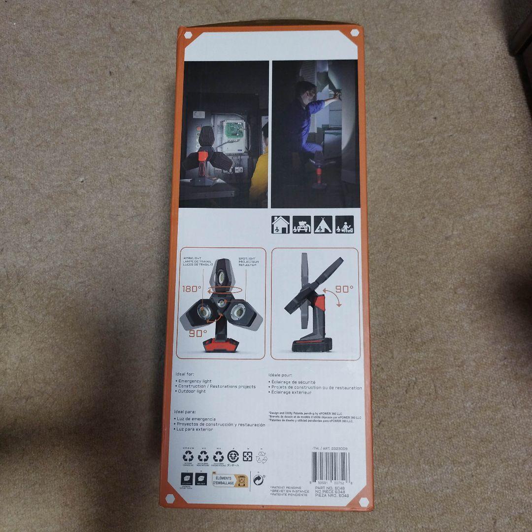 ワークライト LED 作業灯 4000ルーメン