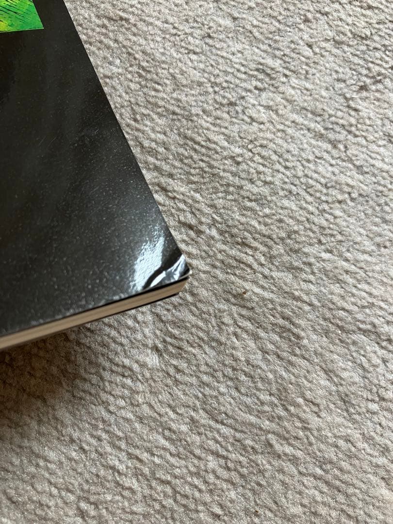 石村嘉成 作品集 vol.1 私の生き物図鑑