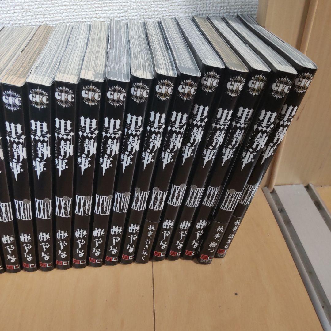 中古 黒執事 全巻セット(1～35巻)