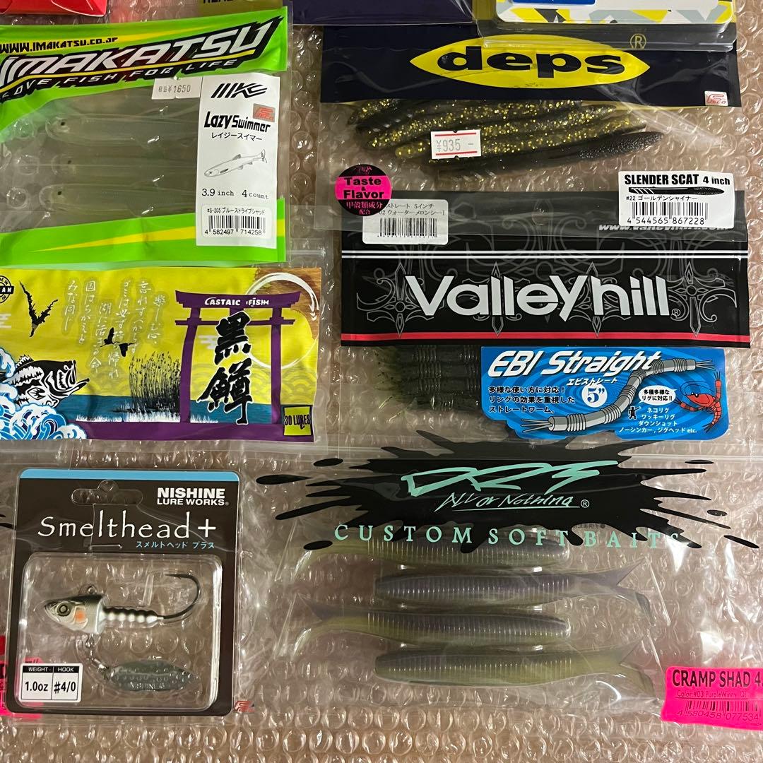 合計16000円以上 バス釣りルアー ワーム 13点 まとめ売り DRT 福袋