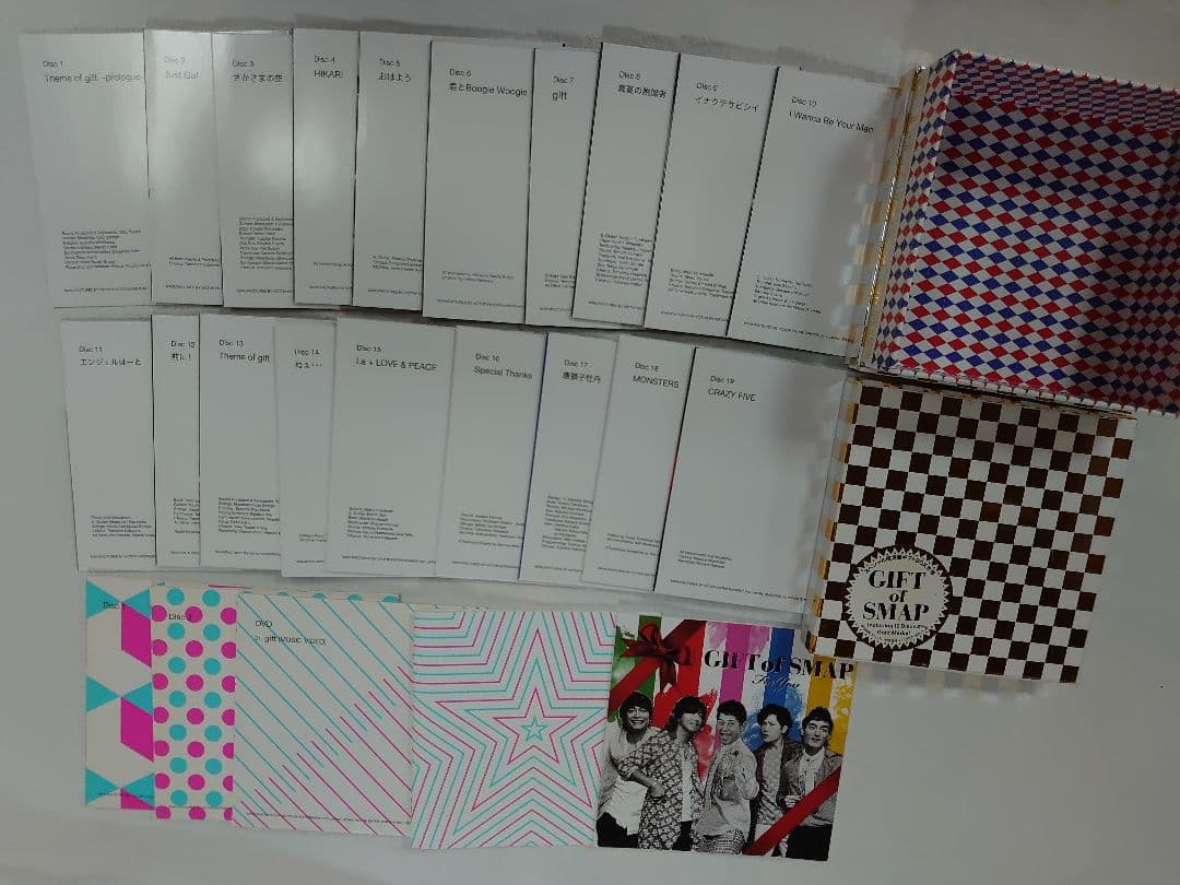 『SMAP SINGLES　1-25＆26-50』『GIFT of SMAP』