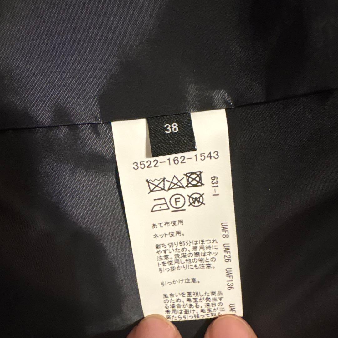 【にゃん♡】グリーンレーベルリラクシング　ツイード 2WAY ジレ