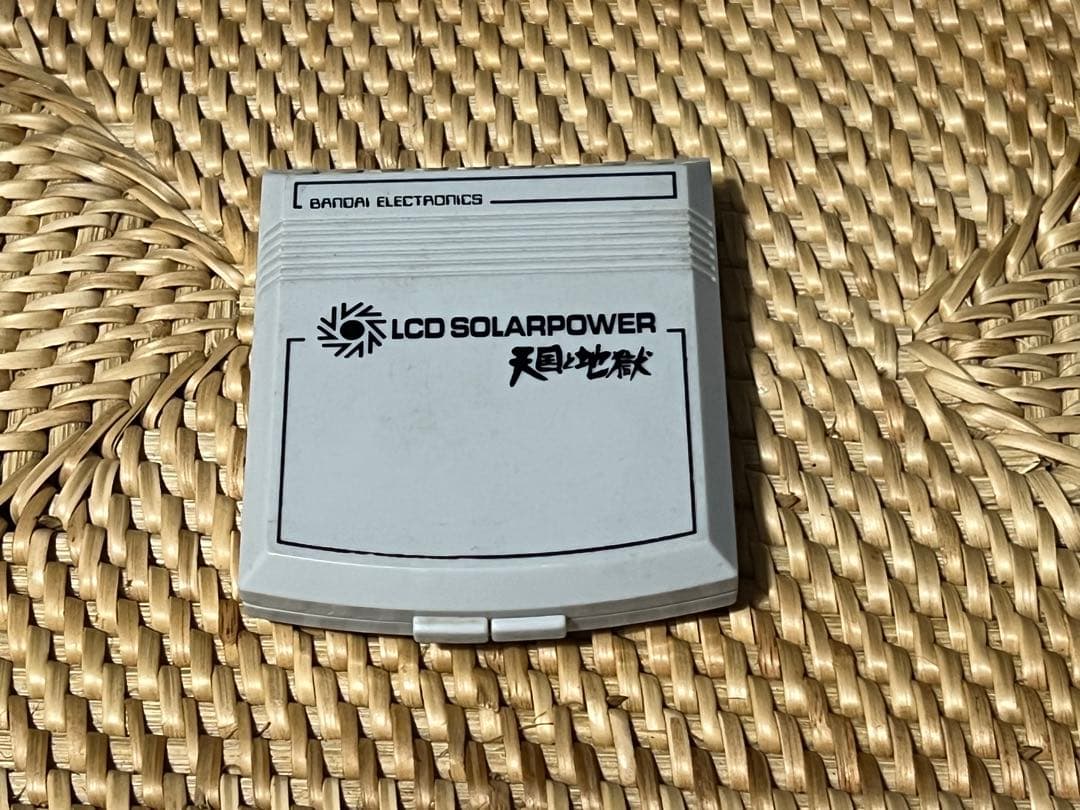 BANDAI LCD SOLARPOWER 天国と地獄
