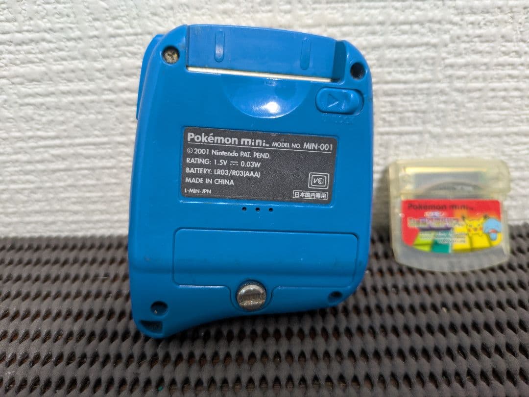 Nintendo Pokémon mini ショックテトリス セット ポケモン