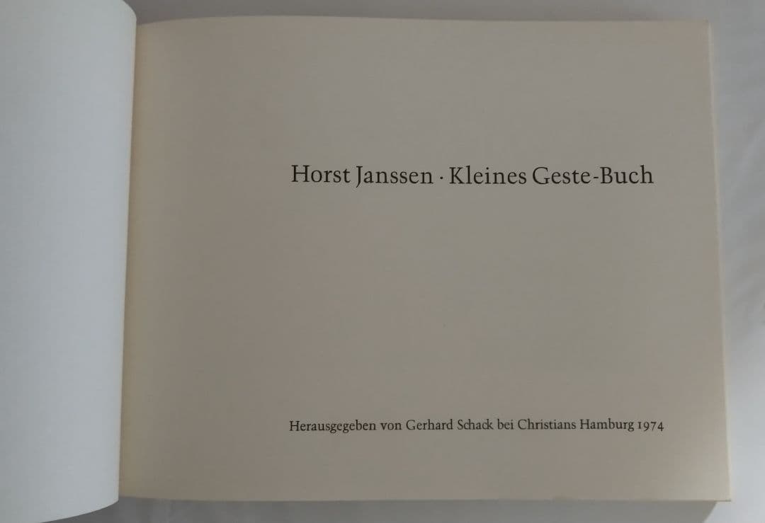 ホルスト・ヤンセン作品集 図録 画集 Horst Janssen