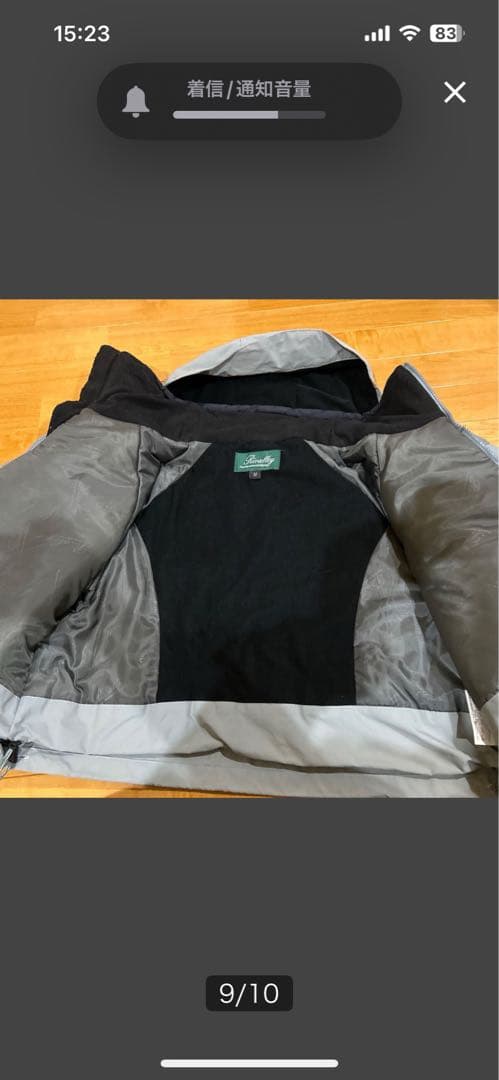 ※送料無料※ ◆ Rivalley◆リバレイ◆ ウェーディングジャケット 中古品