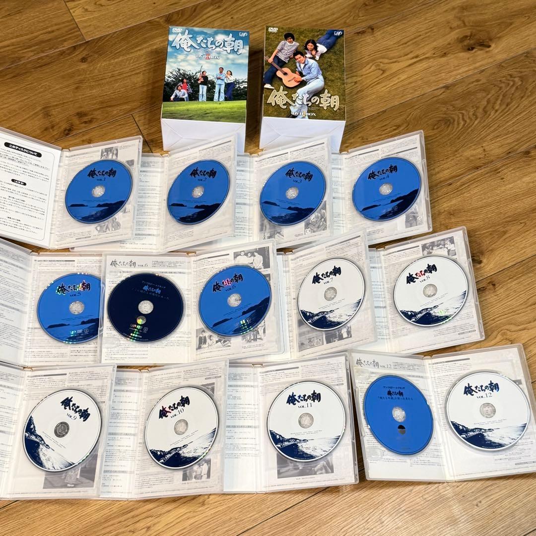 俺たちの朝 DVD-BOX Ⅰ〈7枚組〉+ DVD-BOX Ⅱ〈7枚組〉