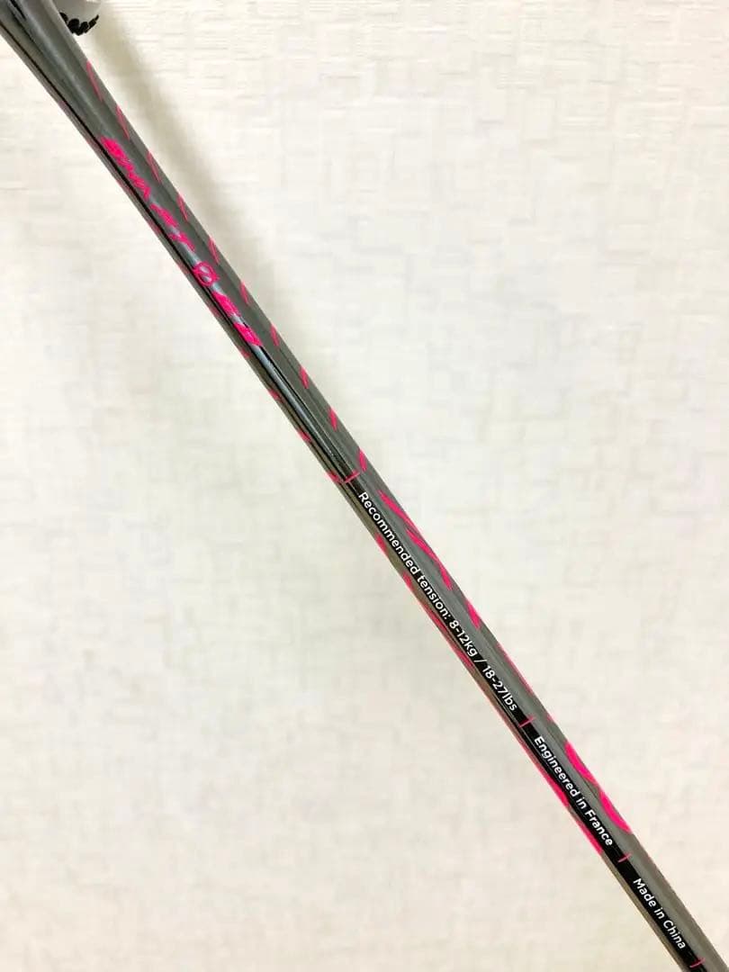 X-ACT∞ SUPER LITE（5UG5)バボラ BABOLAT