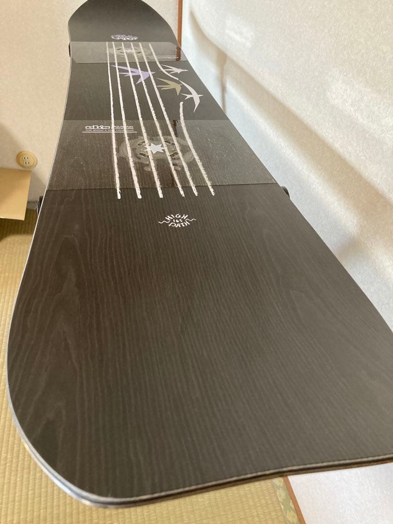 Salomon highpath 165cm サロモン ハイパス ほぼ新品