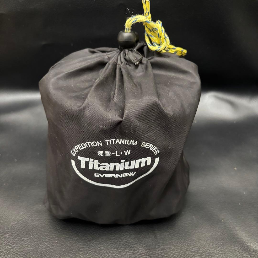 【希少】エバニュー チタンクッカー 深型L ＋ Ti Tea pot 500