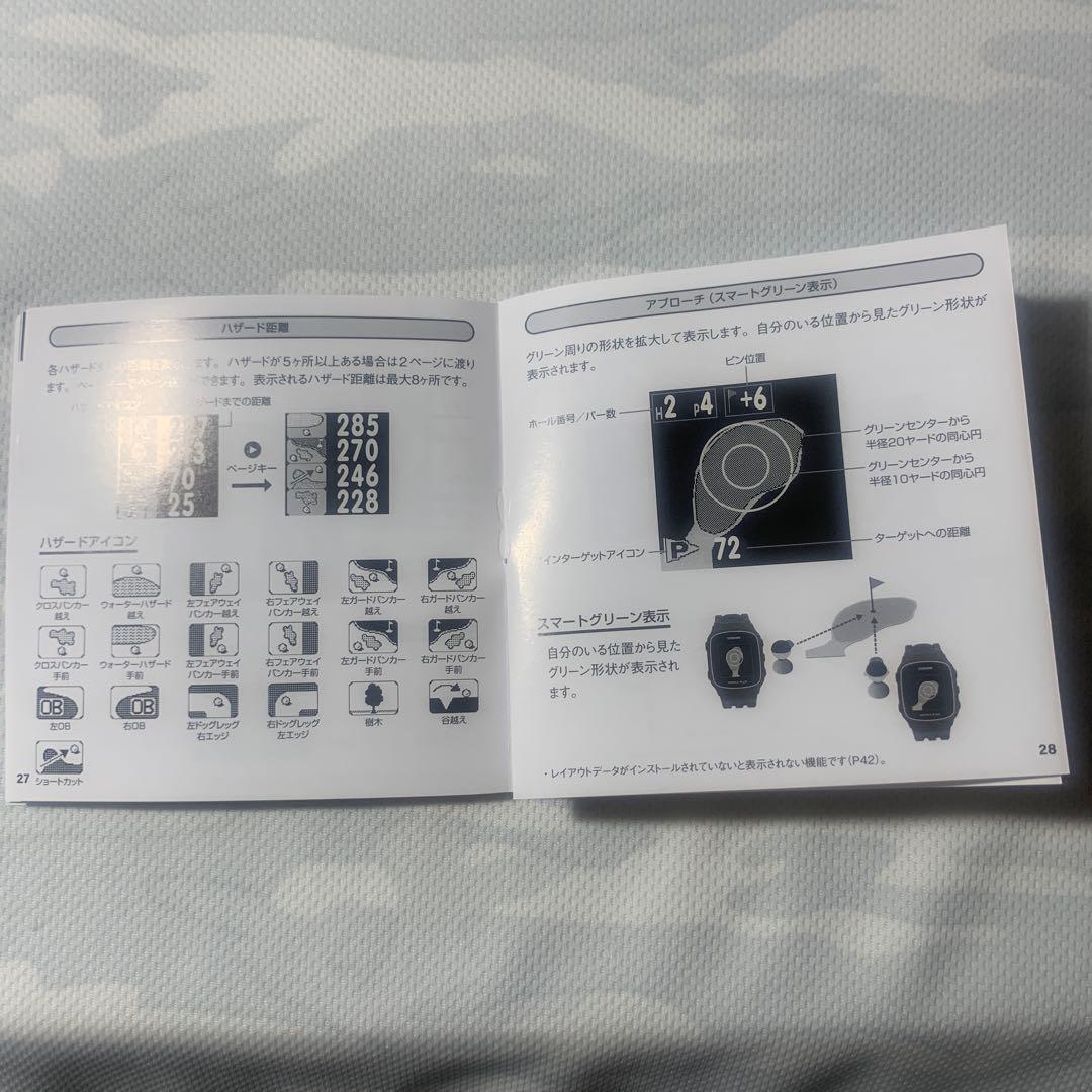 GREEN ON NORM II PLUS ゴルフウォッチ