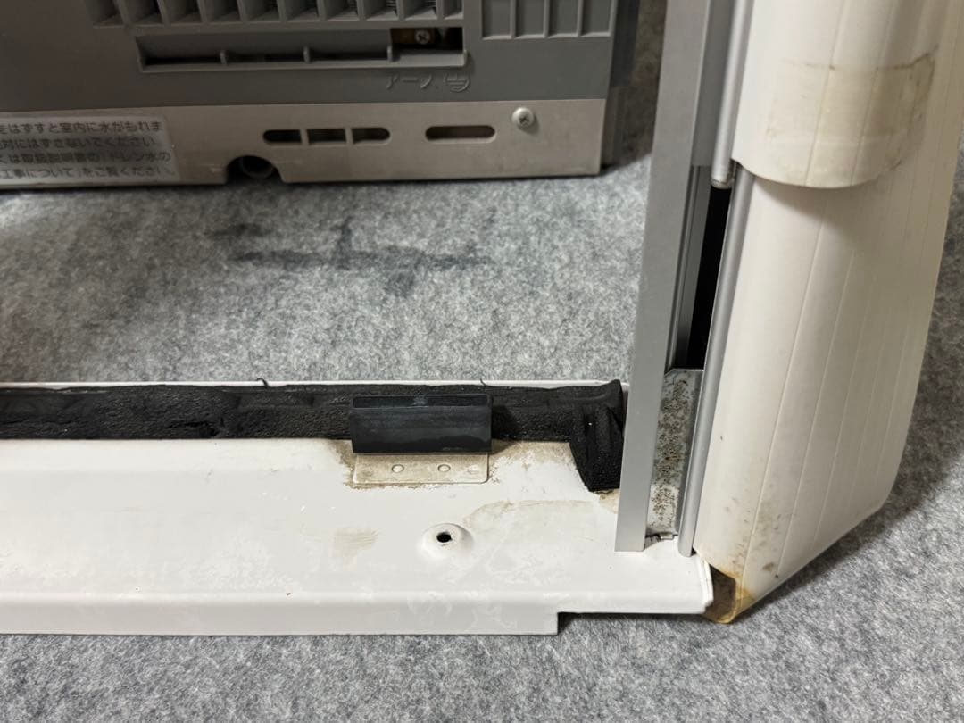 KOIZUMI窓用エアコン 冷房除湿専用KAW-1952