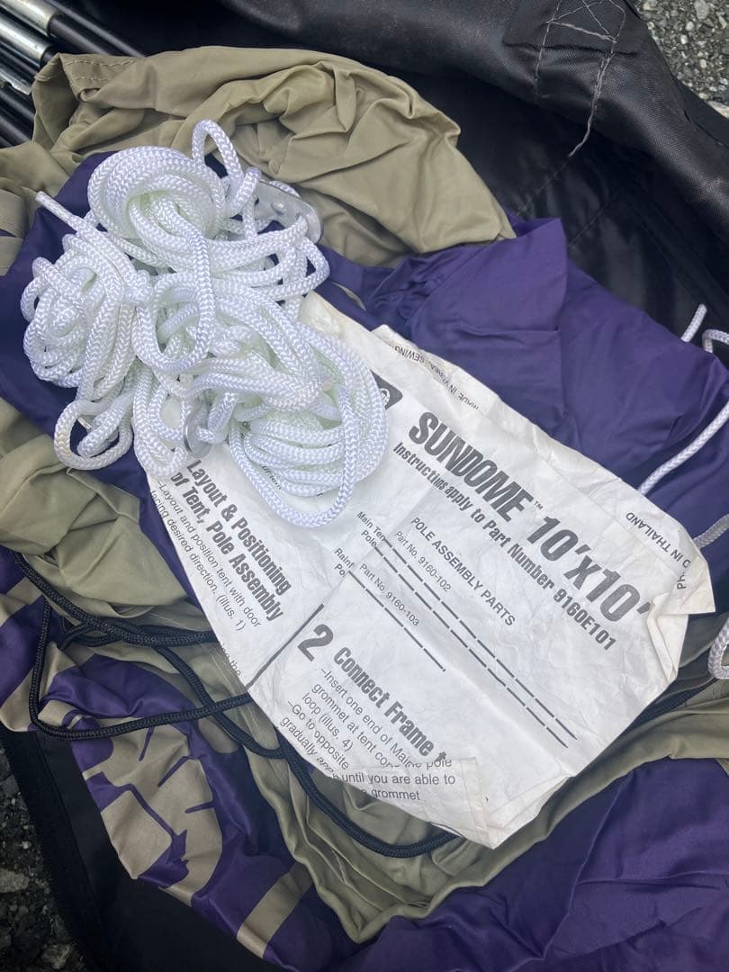 Coleman Sundome 10×10 Tent