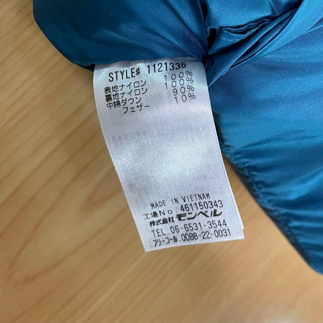 montbell／モンベル／ダウンブランケット／1121336