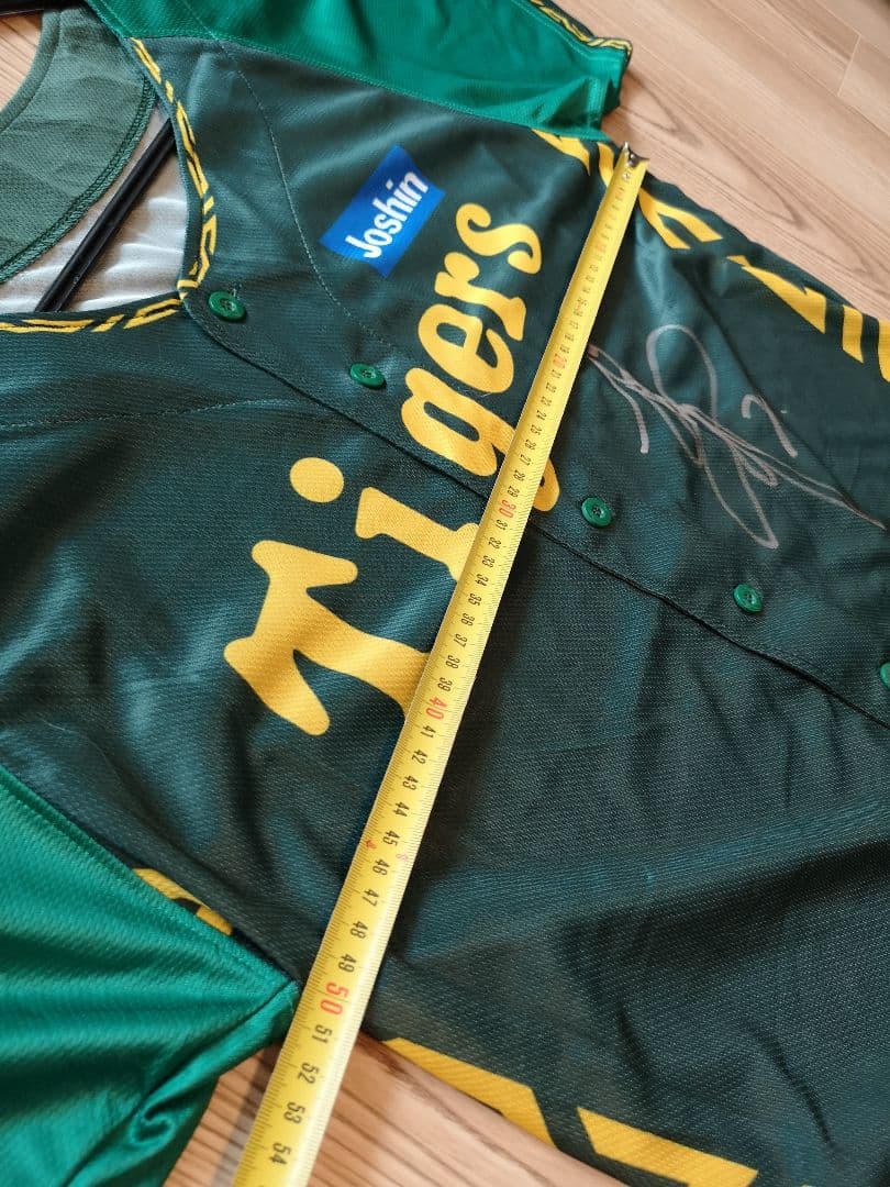 阪神タイガース ユニフォーム サイン入り