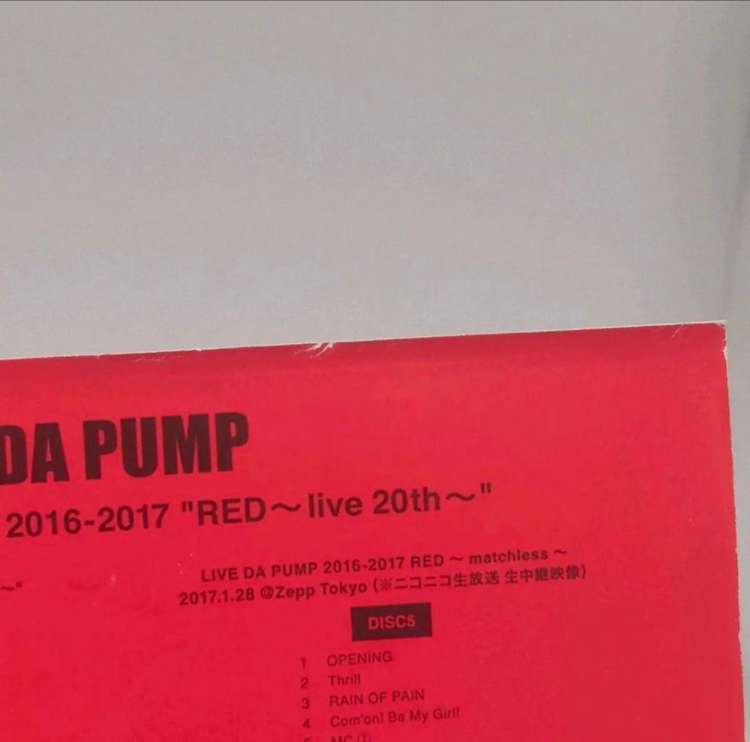 ミュージック DVD LIVE DA PUMP 2016-2017 RED