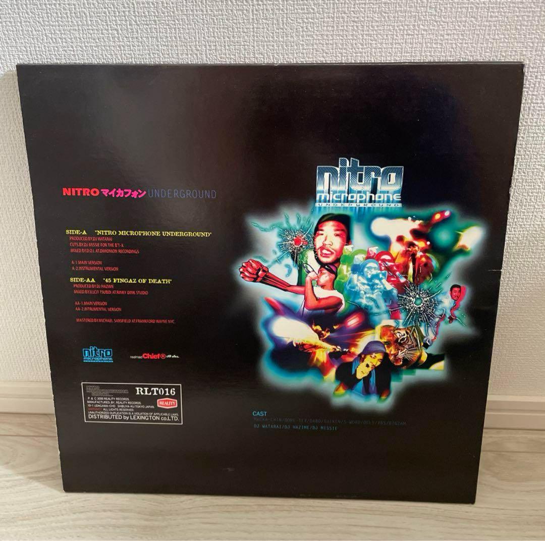 2000年　NITRO MICROPHONE UNDERGROUND　レコード