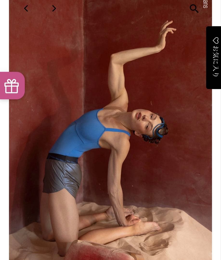 【新品/未開封】 Zidans バレエ ショーツ S グレー 青み