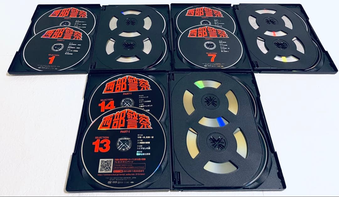 西部警察 PART-I 〜PART-III 【全40巻】　DVD 全巻セット