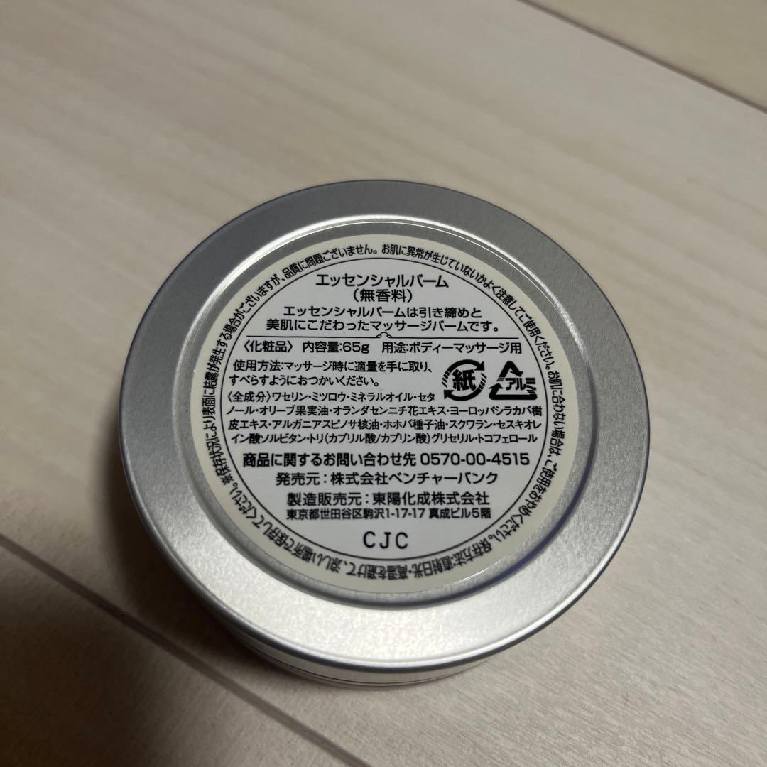 【LAVA】ヨガマット・ケース・ラグ3点セット