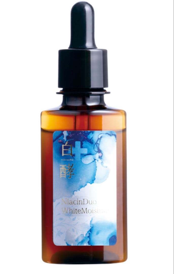 5本　白酵美白シワ改善原液 NA2美容液　ナイアシンデュオ