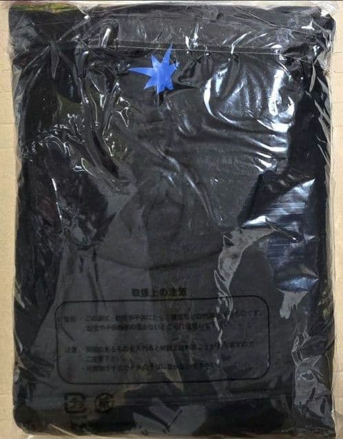 ま*と様 ファイターズ　2025 FAVプレミアム特典　プルオーバーパーカー　X