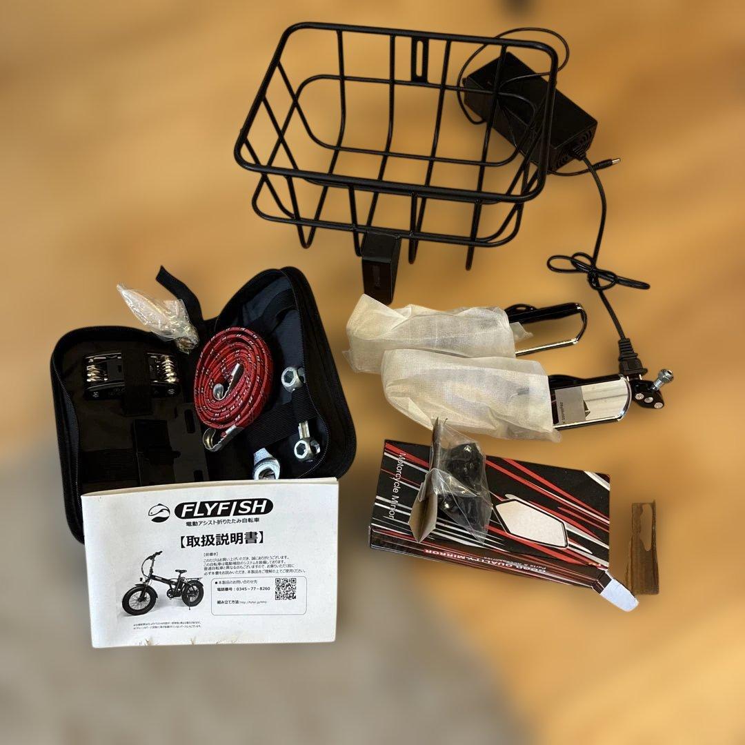 FLYFISH A7 電動アシスト自転車 ブラック 48V 13Ah