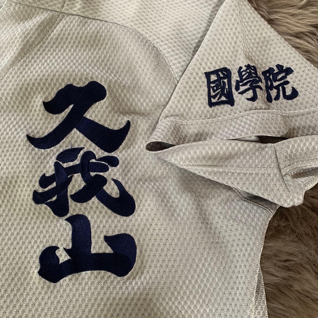 【美品】國學院久我山　ユニフォーム