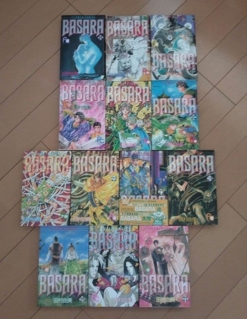 ほぼ初版　田村由美73冊セット