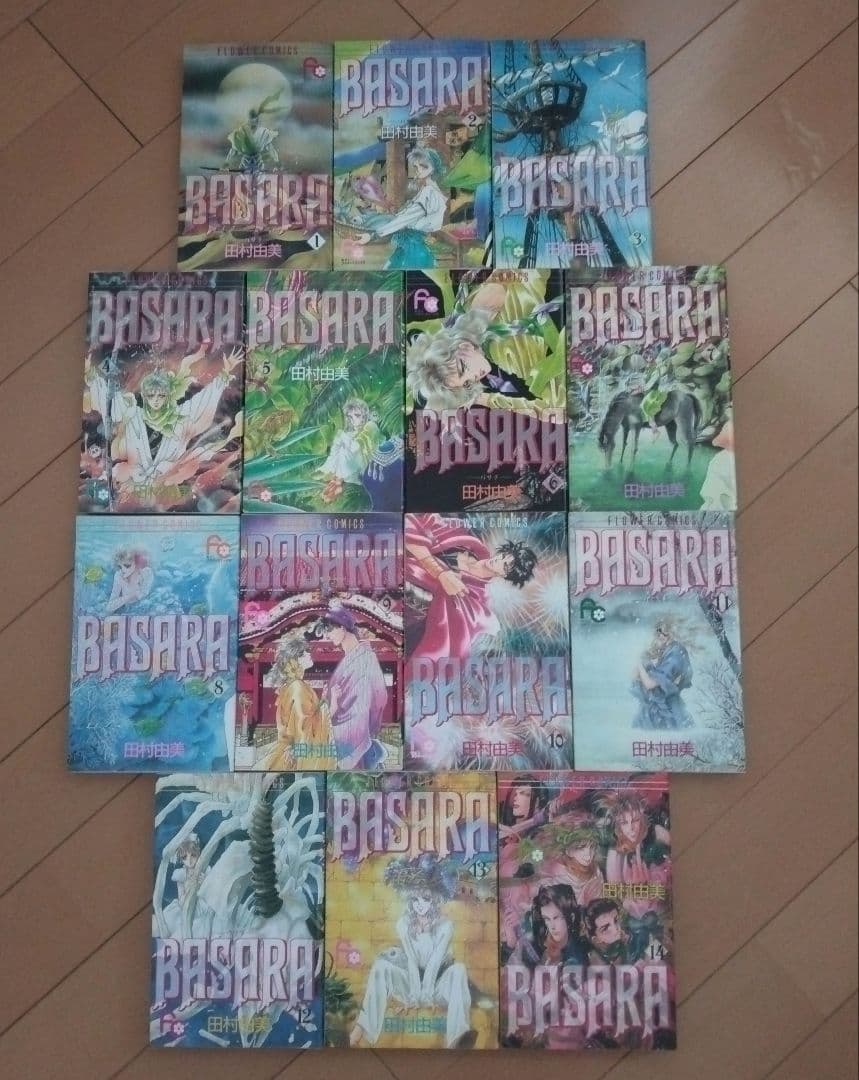 ほぼ初版　田村由美73冊セット