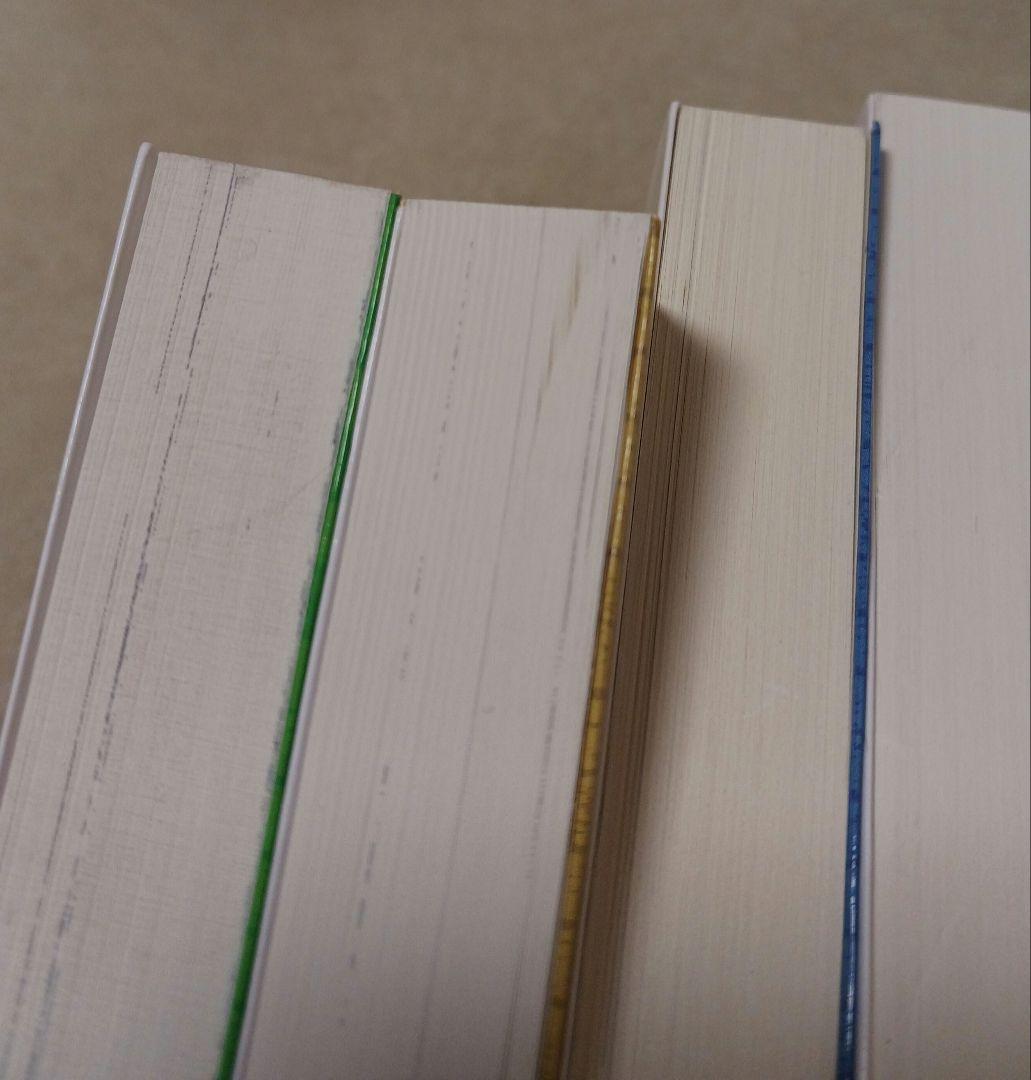 はだしのゲン 　全巻