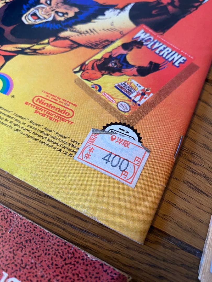 アメコミ16冊 Spiderman NinjaTurtles 他