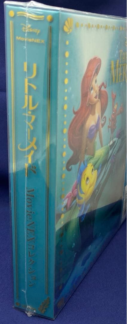 M1 リトル・マーメイド MovieNEXコレクション