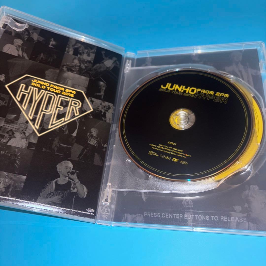 【DVD】JUNHO Solo Tour 2016 HYPER