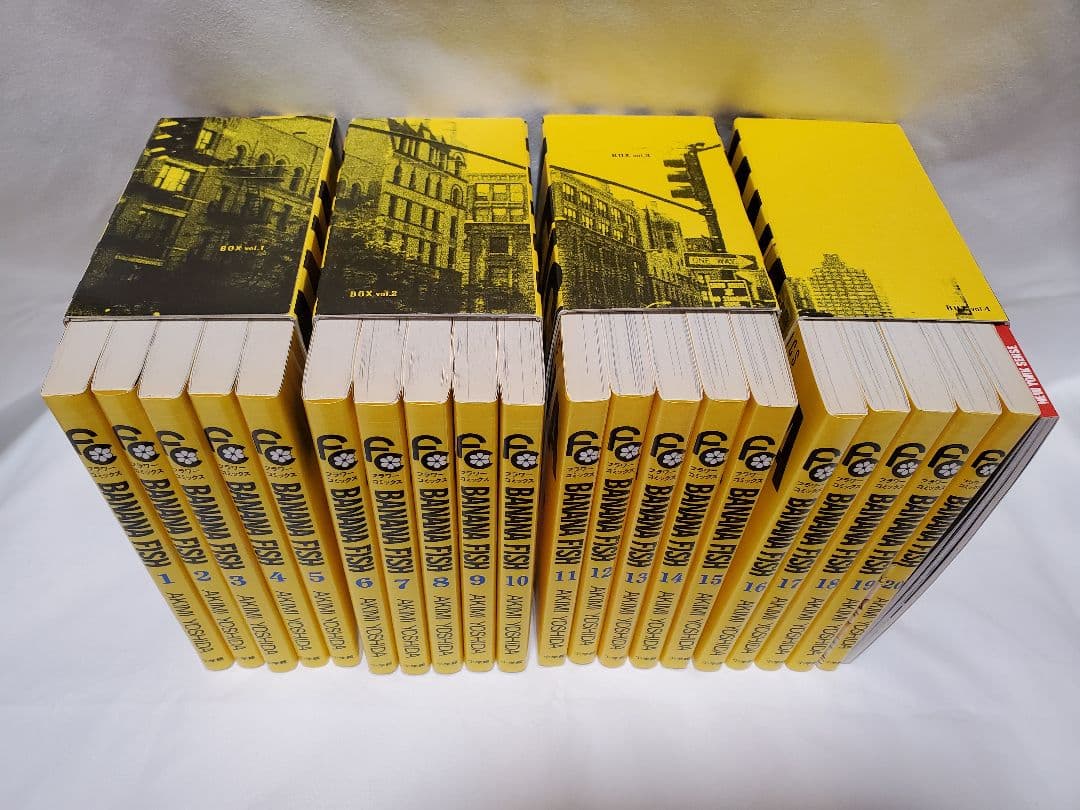 BANANA FISH 全20巻セット復刻版 初版