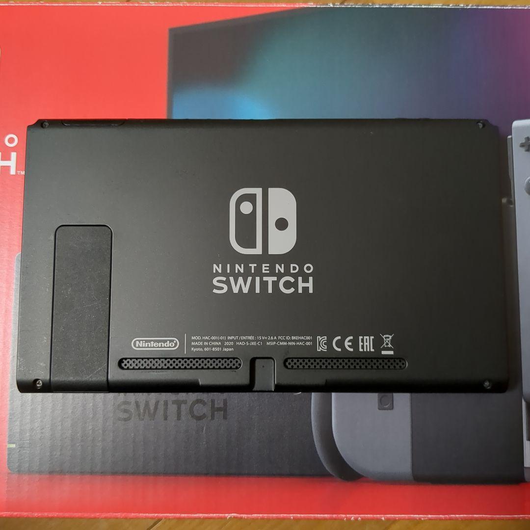 【み】Nintendo Switch本体 バッテリー拡張モデル