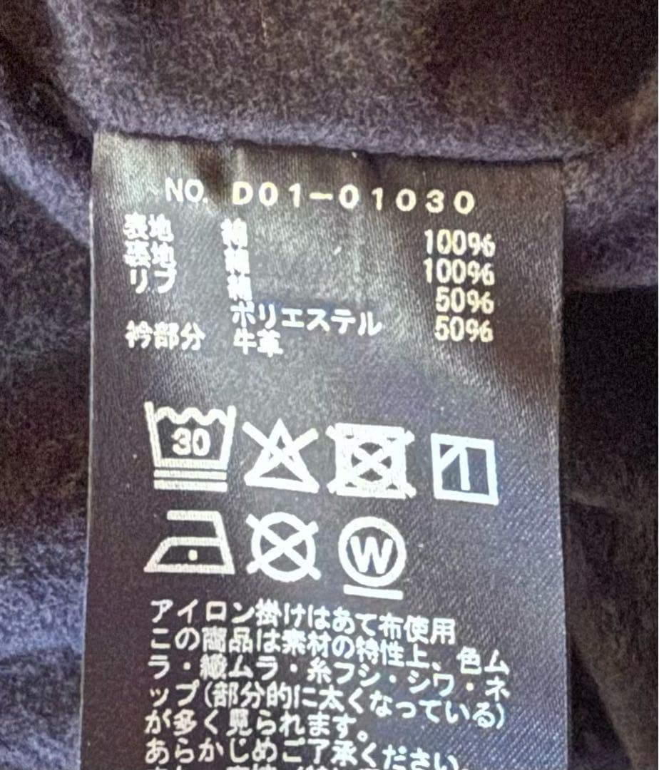 comoli 26ss ブラックドリル ジップジャケット 2 黒